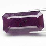 Investment sized! 26.19ct real untreated Guinea Ruby!!!!