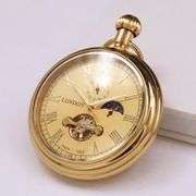 Full Copper Mechanical Pocket Watch