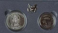 1991 Mount Rushmore Silver Dollar & Half Unc Set with Box Papers
