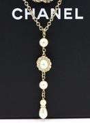Chanel crystal and pearls coronation CC layered necklace