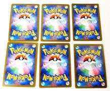 6 Pokémon Japanese Hologram Trade Cards