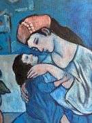 Iconic creative masterpiece by Manor Shadian (1931- )