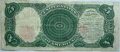 Sharp $5 Series 1907 Axe Man US Note