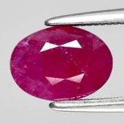 Collectors UNTREATED 1.54ct Sudanese Ruby!!!