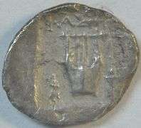 Impressive Lycia, Phaselis Silver Drachm, after 168 BC