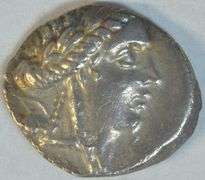 Impressive Lycia, Phaselis Silver Drachm, after 168 BC