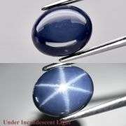 Strong patterned! 2.60ct Star Sapphire!