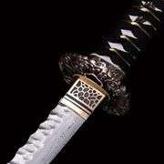 Japanese Dragon Katana and Copper Tsuba