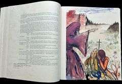 Investment! Collection of hand signed SalvadorDali. Romeo et Juliette. With an extra suite of 10 sig