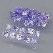 Glittering! Princess cut! 2.57ct UNTREATED Tanzanite set!!