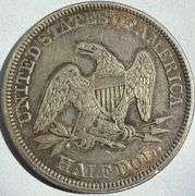 Toned 1858 Seated Half