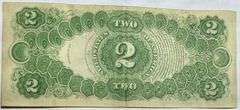 $2 Popular 1917 Series US Note