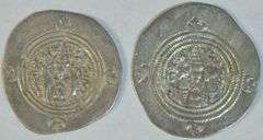 High grade pair of Sasanian Silver Drachma of Khusru II 591-628 AD