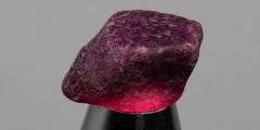 Unheated/untreated 21.15ct uncut Tanzanian Ruby!!!