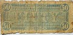 $50 Feb 17 1864 Series Confederate States Note