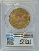 Scarce 1874-S Type 2 $20 Liberty Gold Piece. PCGS MS61 San Francisco Gold Hoard
