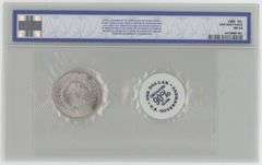 Valuable 1886 Morgan Silver Dollar. GSA SOFT PACK. NGC MS64