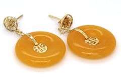 14kt Yellow gold yellow Jade dangle earrings