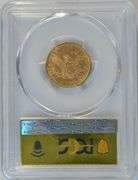 Special PCGS MS62+ Gold Label 1894 $5 Liberty Gold. Fairmont Collection