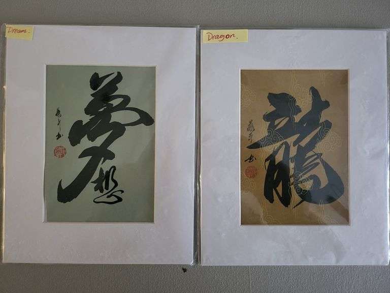Quantity of 3 Extremely Collectable Oriental Original Painting
