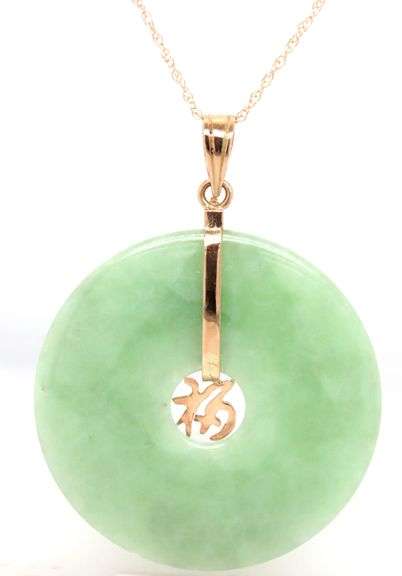 14kt Yellow gold good fortune Jade circle pendant on chain