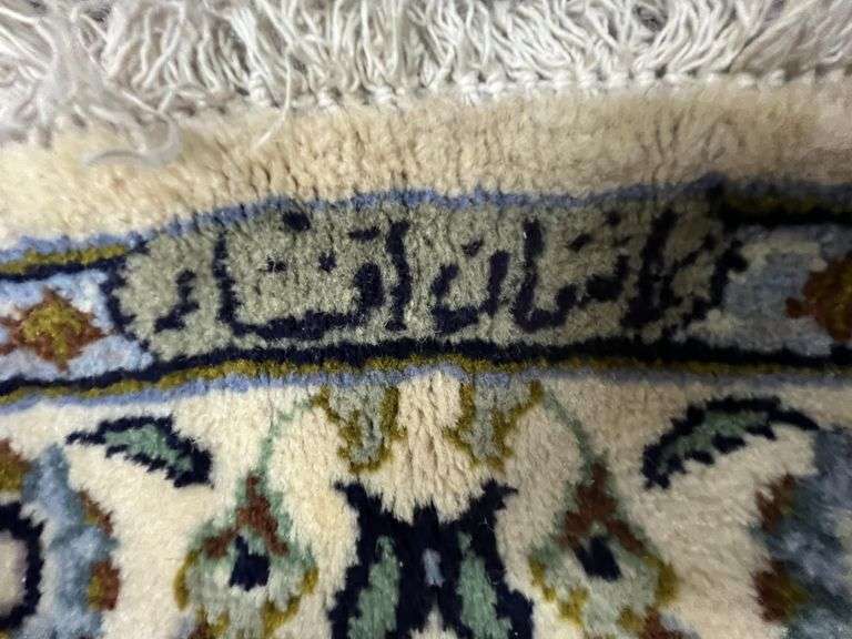 Hand Woven Persian Kashan 10.6x13.10