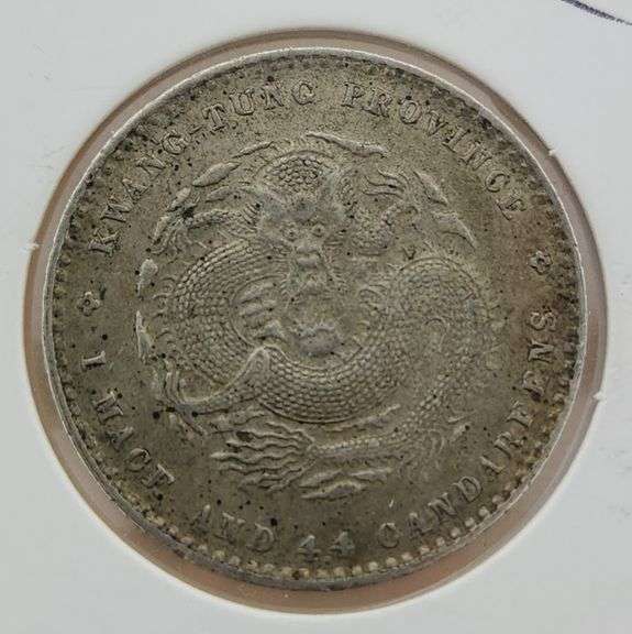 China, Kwangtung Province ND Silver 1 Mace 4.4 Candareens
