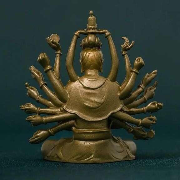 Thousand-Armed Guardian of Compassion & Protection