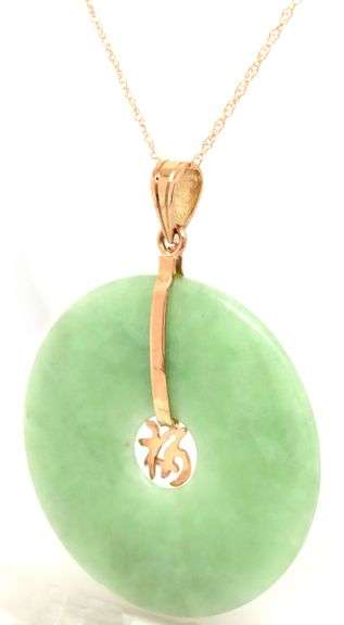 14kt Yellow gold good fortune Jade circle pendant on chain