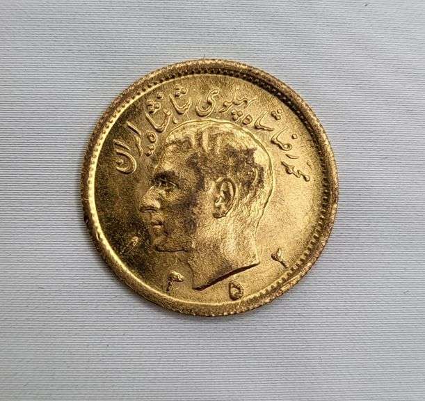 Vintage 1/2 Pahlavi gold coin with a weight of 4.06g