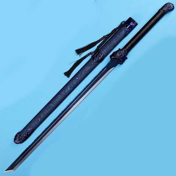 Samurai Tiger Sword with Blue Scabbard