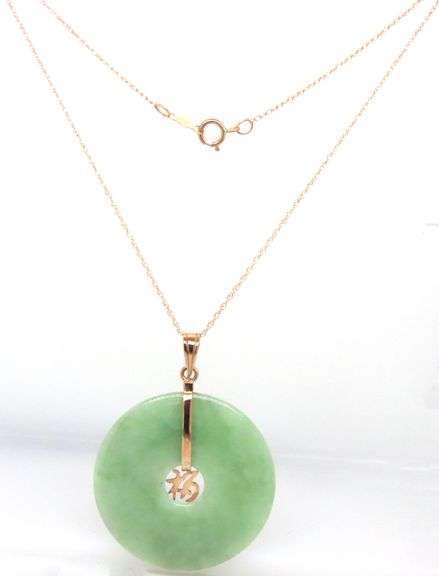 14kt Yellow gold good fortune Jade circle pendant on chain