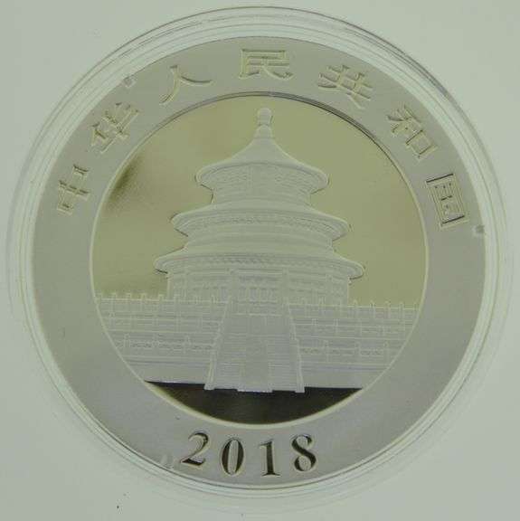 2018 30g .999 Ag Fine Silver Panda 10 Yuan Chinese Coin
