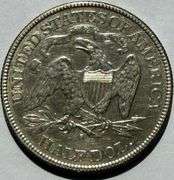 Sharp Near Unc 1877 S Seated Half