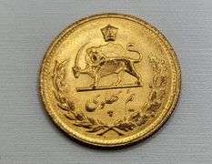 Vintage 1/2 Pahlavie gold coin with a weight of 4.06g