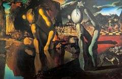 Salvador Dali, The Metamorphosis of Narcissus