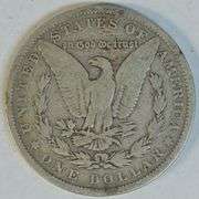 1882 Morgan Silver Dollar – Classic U.S. Coin