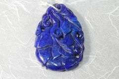 Natural Afghani Lapis Pendant