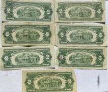 7 Cull $2 Red Seal US Notes