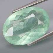 Wow! Don't miss this piece! HUGE 11.85ct green Beryl!!!!