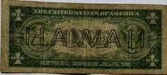 $1 Hawaii Overprint Issue 1935 A Silver Certificate
