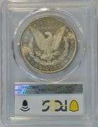Super Gem BU 1879-S Morgan Silver Dollar. PCGS MS65
