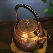 Large Hammered Copper Kettle