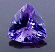 AA color! Incredible size! 2.08ct Tanzanite!!!