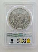 1883 O Morgan Silver Dollar, PCGS MS63