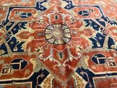 Fine Classic Serapi Rug 9x12
