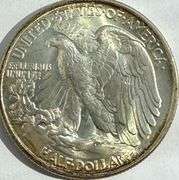 1945 Gem Frosty White Unc Walking Liberty Half
