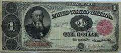 $1 Series 1891 Treasury Note