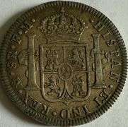 Near Uncirculated 1796 Mexico City 8 Reales.
