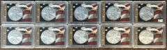 Super lot of Ten (10) Gem BU $1 Silver Eagles: 5 2009 & 5 2010 in Custom Holders